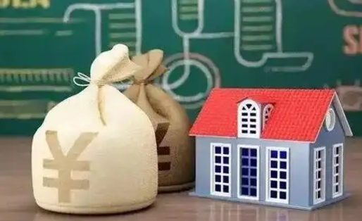 靖江公积金多久可以提取一次2024（2020年住房公积金多久可以提取一次）